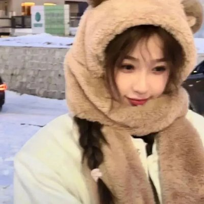 府上娶了个锦鲤新娘